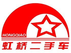 【图】公司介绍_内蒙古虹桥二手车经纪有限责任公司_内蒙古二手车_二手车之家